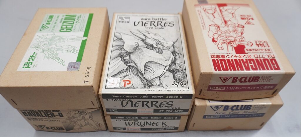 ガレージキット