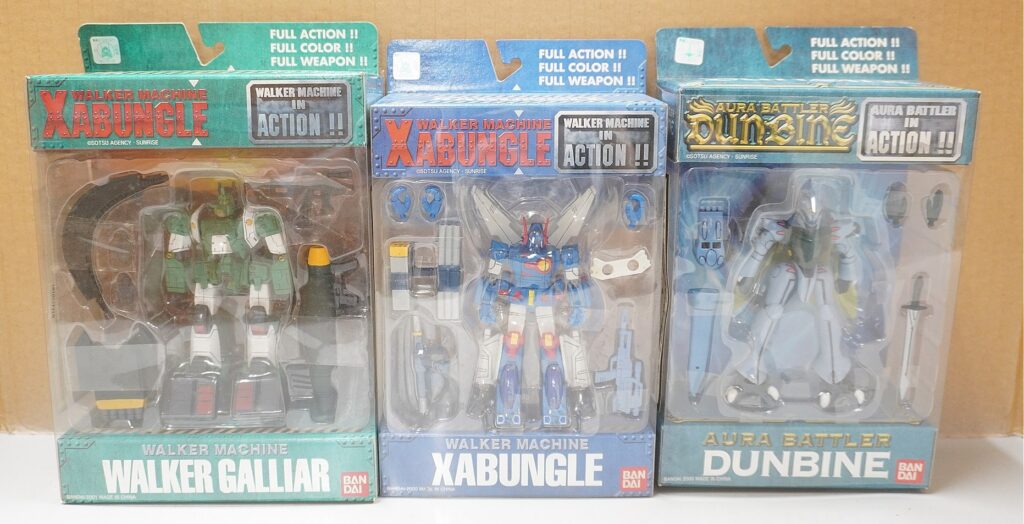 ダンバイン、ザブングル