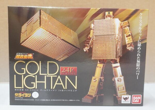 超合金魂「ゴールドライタン」24金メッキ仕上げ