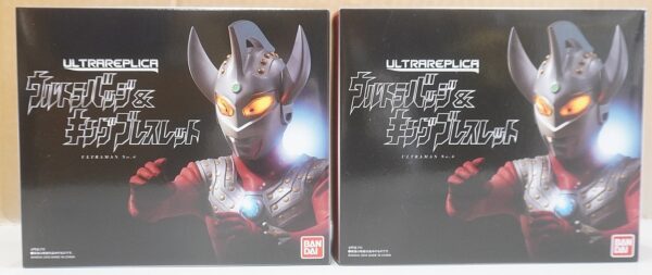 ウルトラバッジ&キングブレスレット