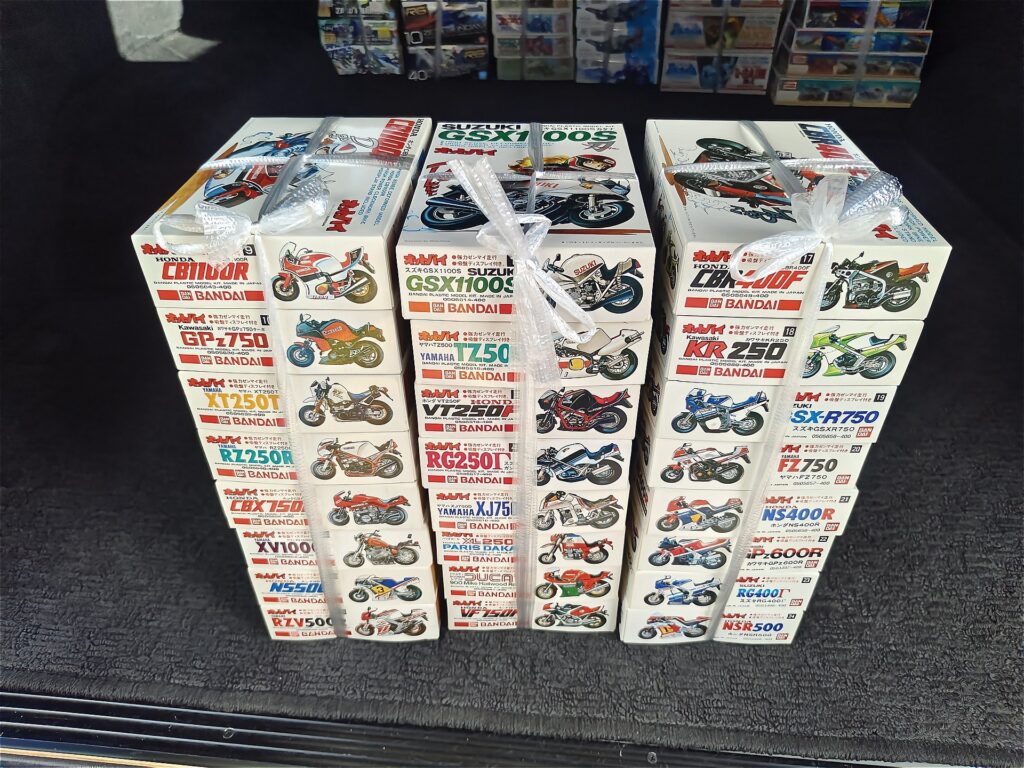 バンダイプラモデル「オットバイ」ボックスアート