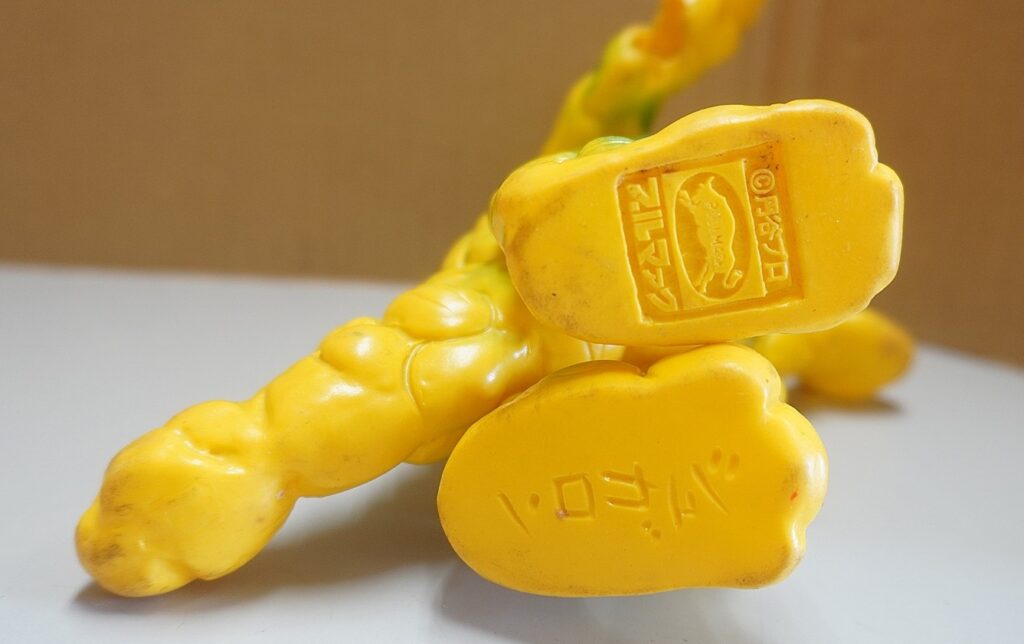 怪獣ソフビ「シュガロン」足裏