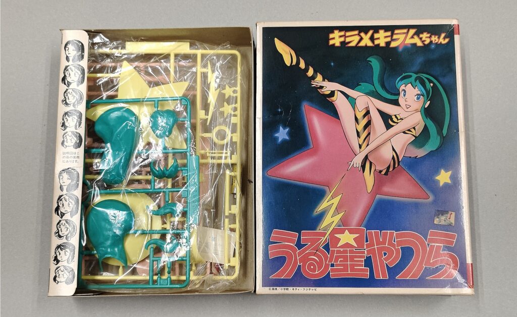 うる星やつらキラメキラムちゃん