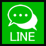 LINEでお問い合わせ